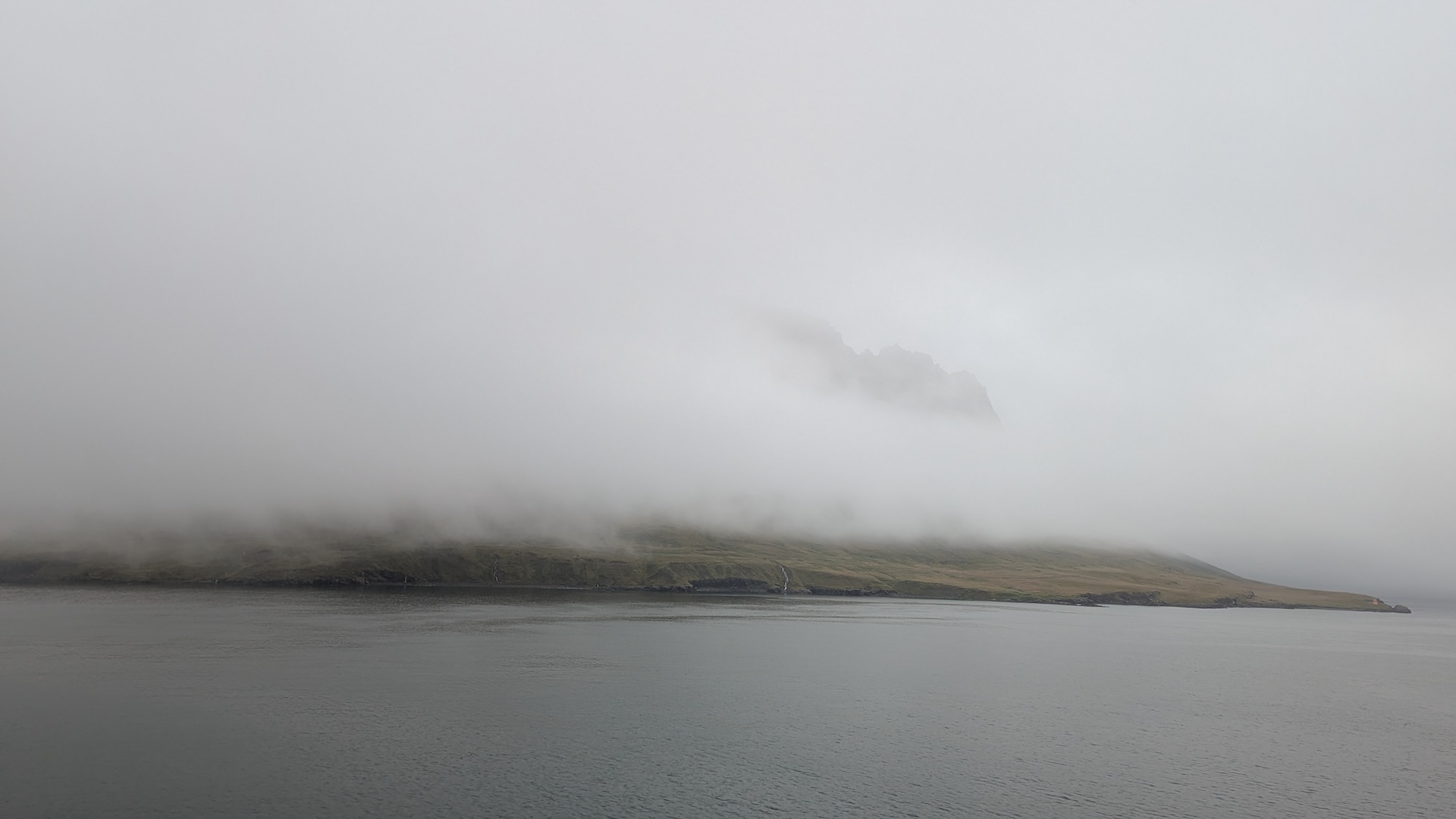 Iceland - At Sea